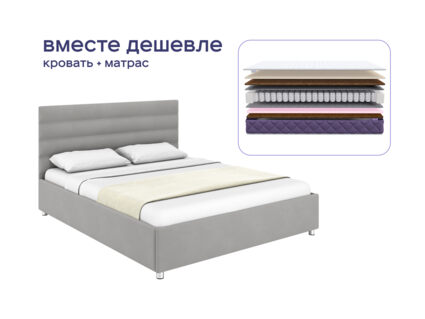 Кровать Димакс Левита + матрас Базилик Микс 20 медиум массаж 1472