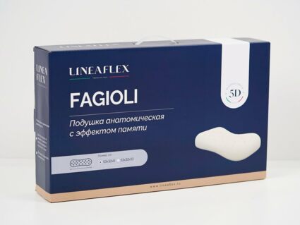 Подушка LineaFlex Fagioli 8 1439