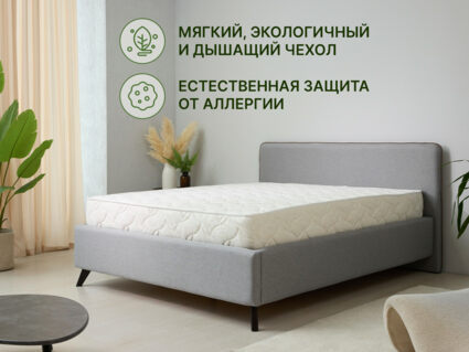 Матрас Димакс Элемент Промо лайт 49