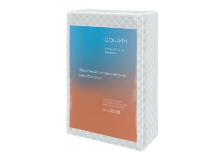 Наматрасник Сонум Tex Aqua Plus 44