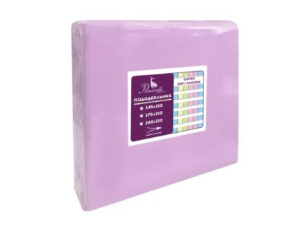 Пододеяльник Primavelle из однотонного сатина (светло-лиловый) 824