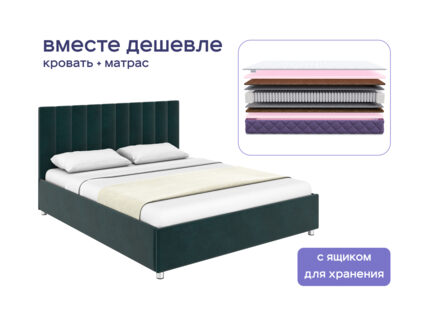 Кровать Димакс Лероса с п/м + матрас Базилик Энерджи 23 медиум 1472