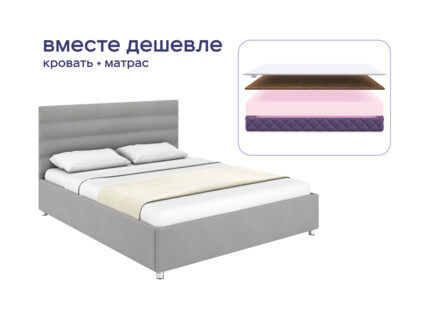 Кровать Димакс Левита + матрас Базилик Фреш 25 Кокос 1472