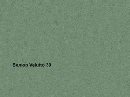 Кровать Димакс Риос с подъемным механизмом 120x190 Velutto 30 уцененная 251