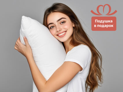 Матрас Димакс МЛ Латекс-22 49