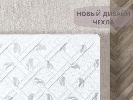 Матрас Димакс Оптима ролл кокос 49
