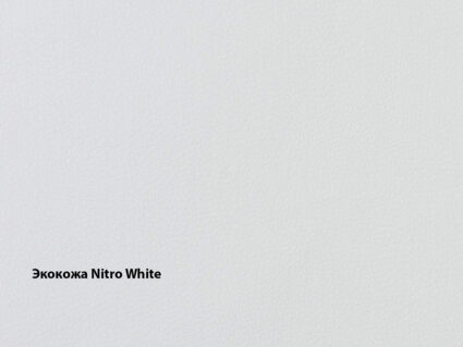 Кровать Димакс Джеффер с подъемным механизмом 180х200 экокожа Nitro White уцененная 271