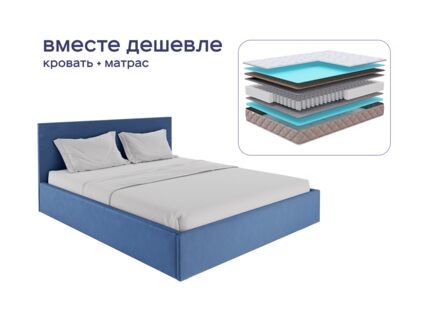 Кровать Димакс Джеффер + матрас Мистер Слип Soft Line мини хард 1472