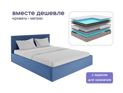 Кровать Димакс Джеффер с п/м + матрас Мистер Слип Soft Line мини хард 1472
