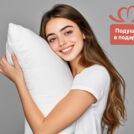 Матрас Димакс Bliss Plush
